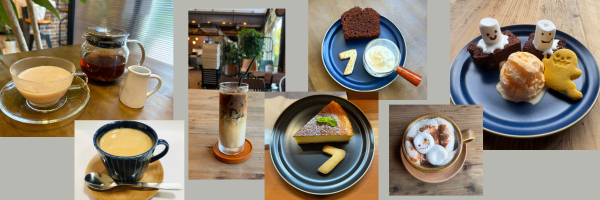 カフェメニュー